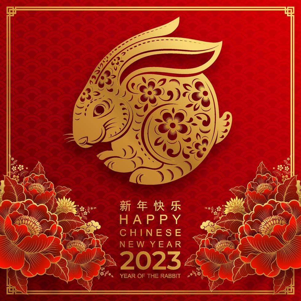Happy chinese new year 2023 year of the rabbit vector