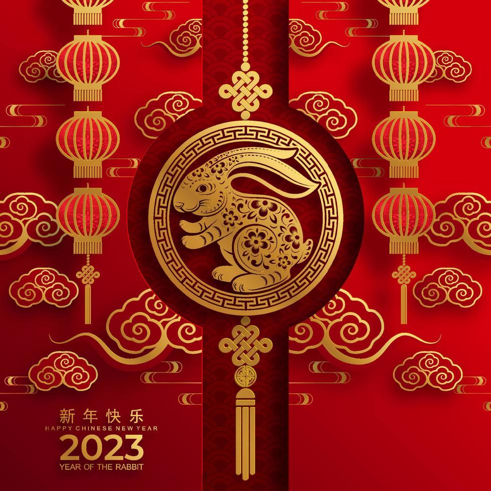 Happy chinese new year 2023 year of the rabbit vector