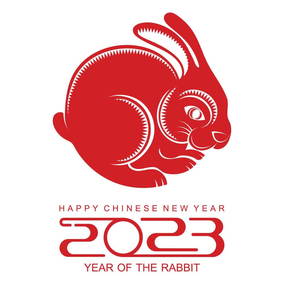 Happy chinese new year 2022 year of the tiger vector