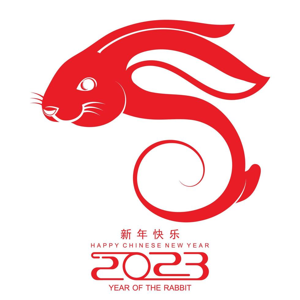 Happy chinese new year 2023 year of the rabbit 7718933 Vector Art at  Vecteezy