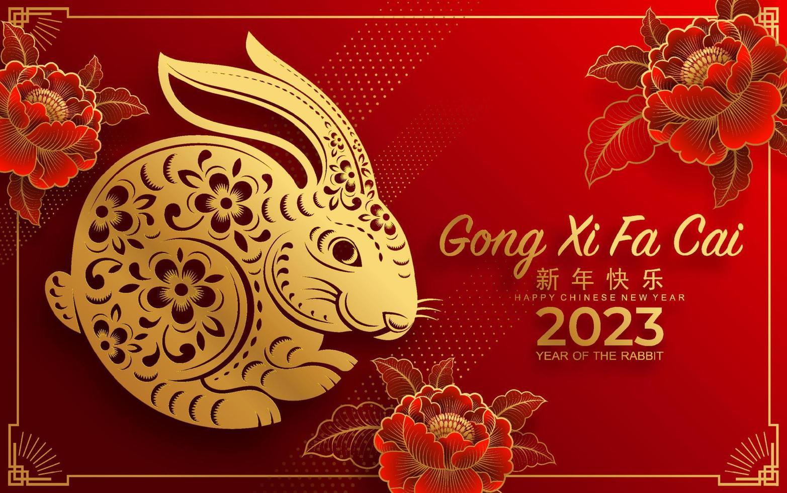 Happy chinese new year 2023 year of the rabbit vector