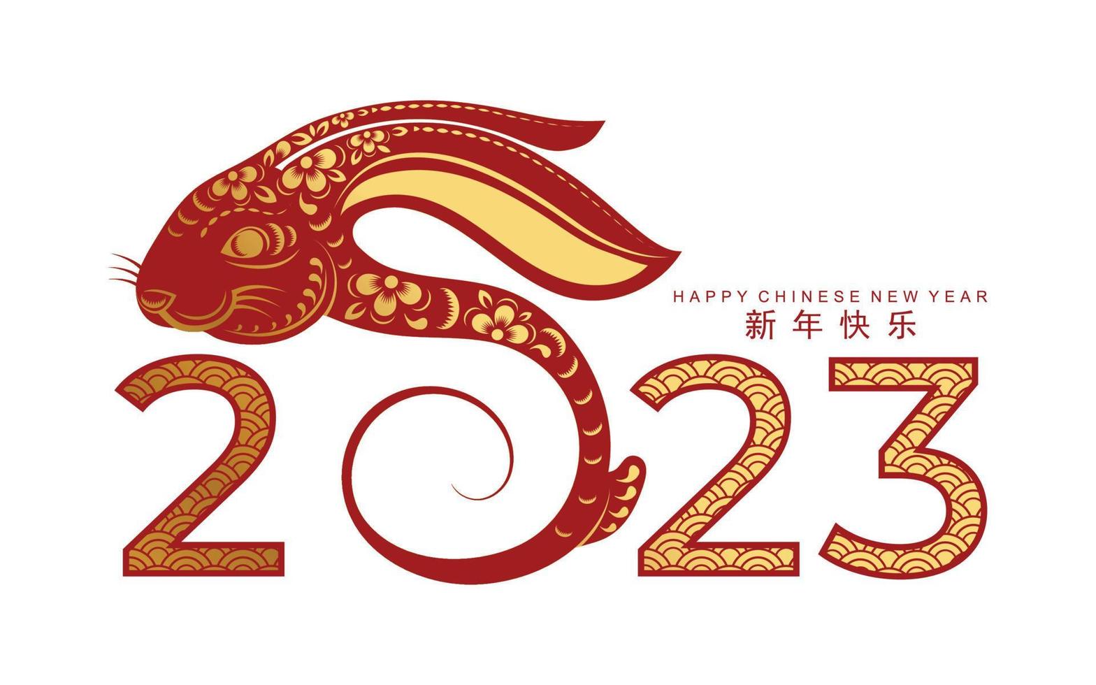 Happy chinese new year 2023 year of the rabbit vector