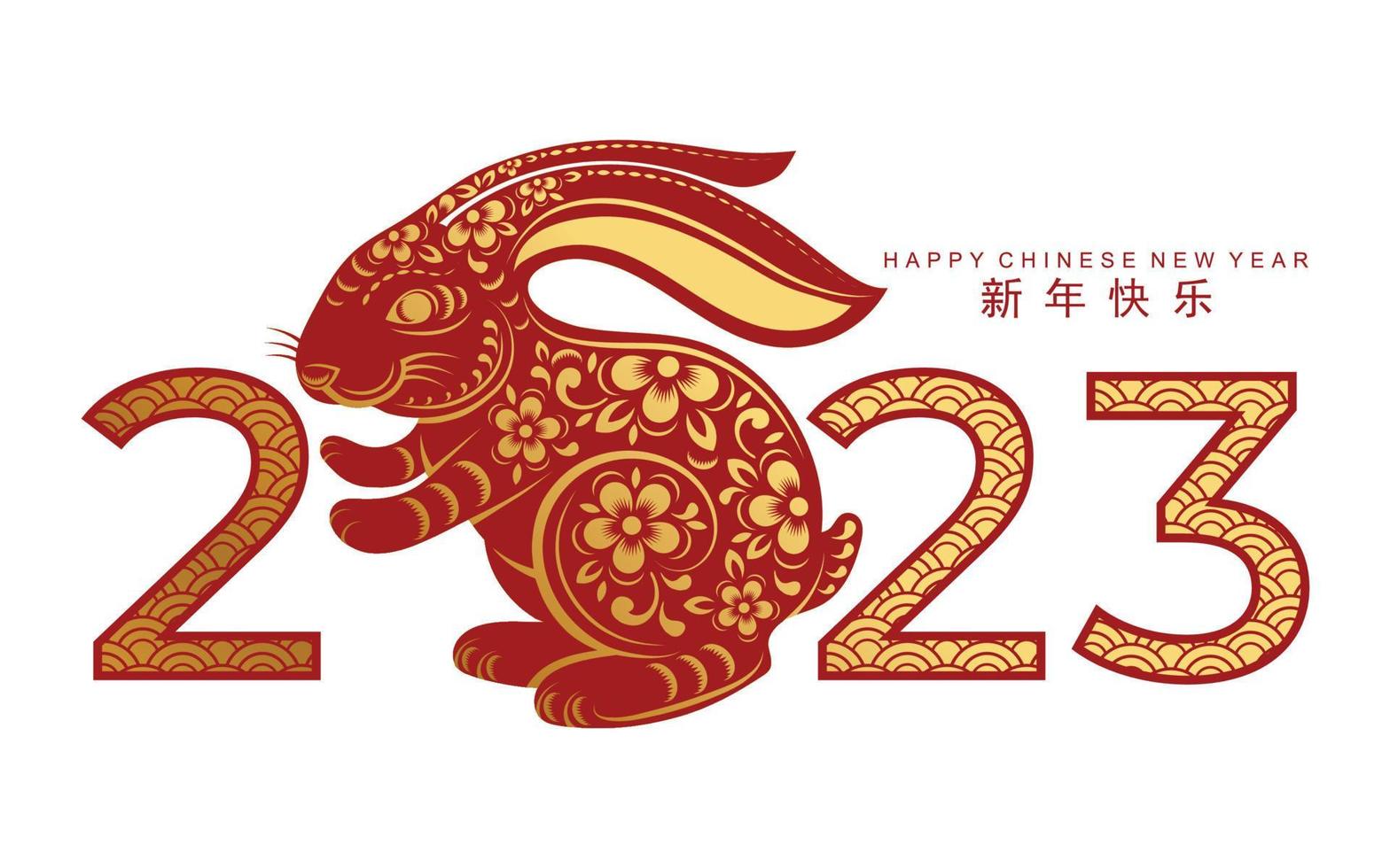 Happy chinese new year 2023 year of the rabbit vector