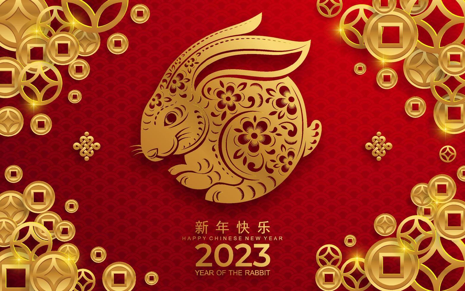 Happy chinese new year 2023 year of the rabbit vector