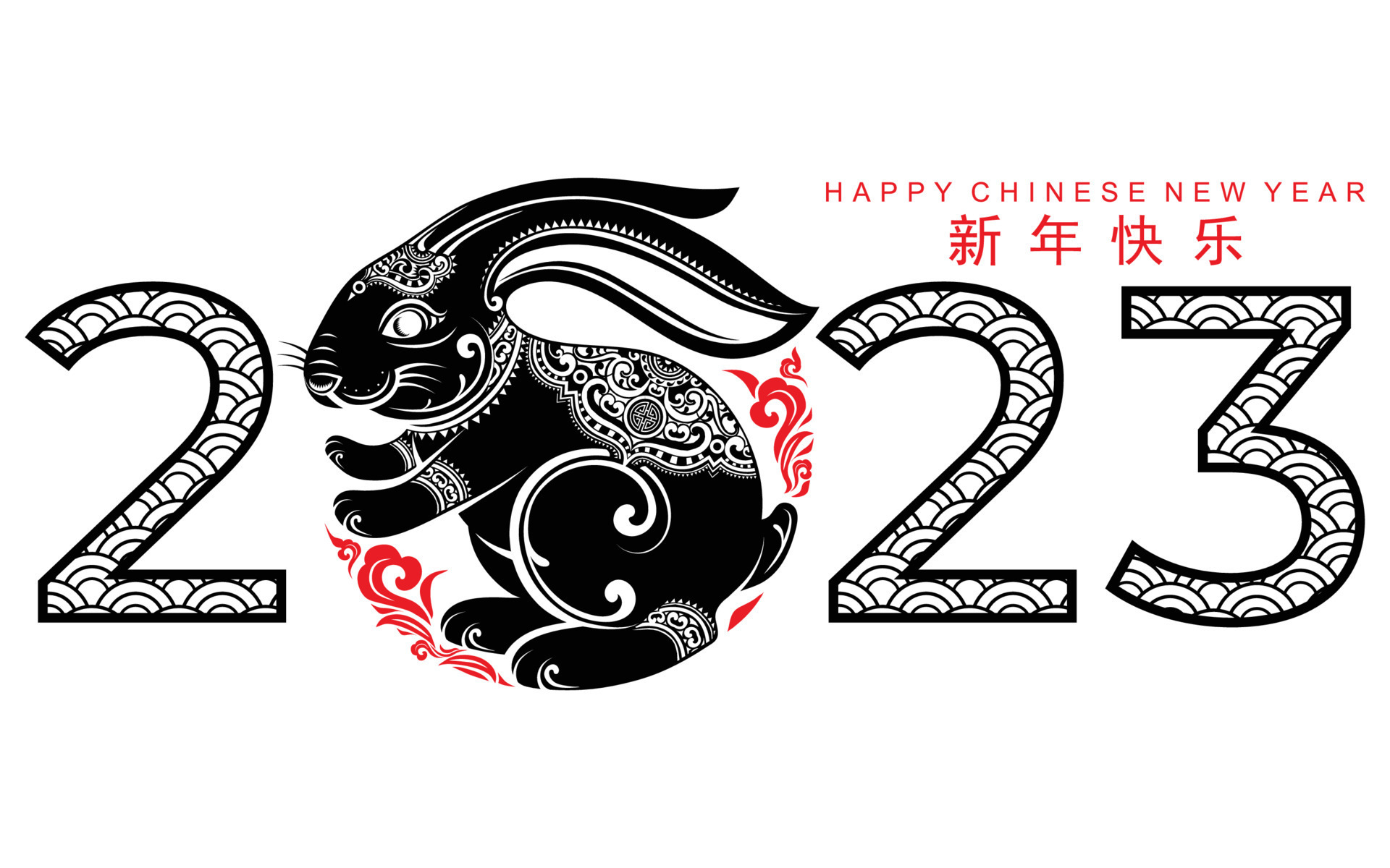 Happy chinese new year 2023 year of the rabbit 7718933 Vector Art at  Vecteezy