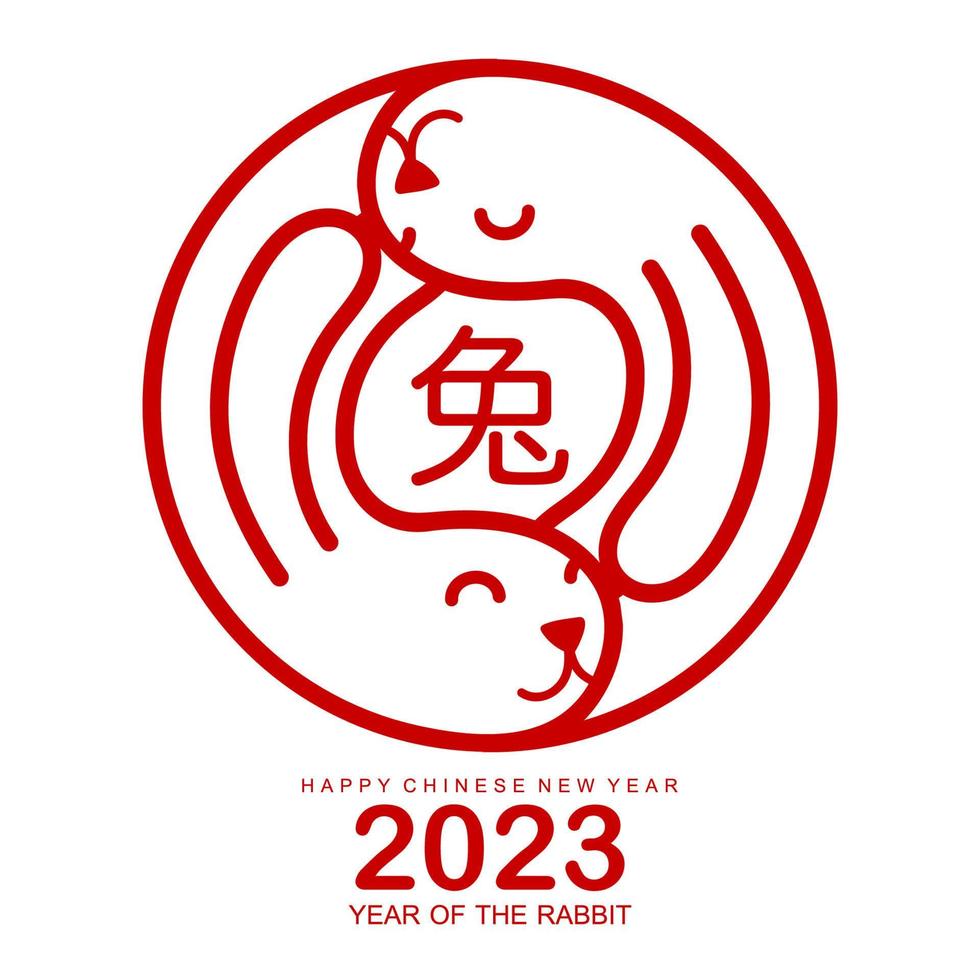 Happy chinese new year 2023 year of the rabbit vector