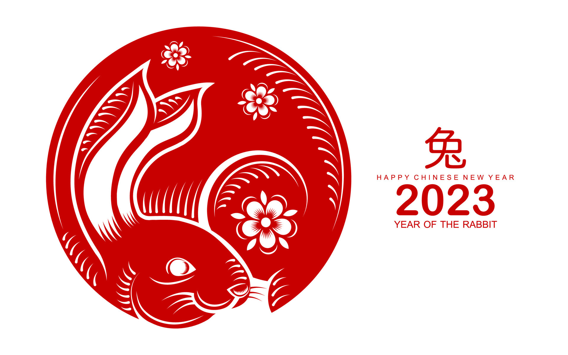 Happy chinese new year 2023 year of the rabbit 7718933 Vector Art at  Vecteezy