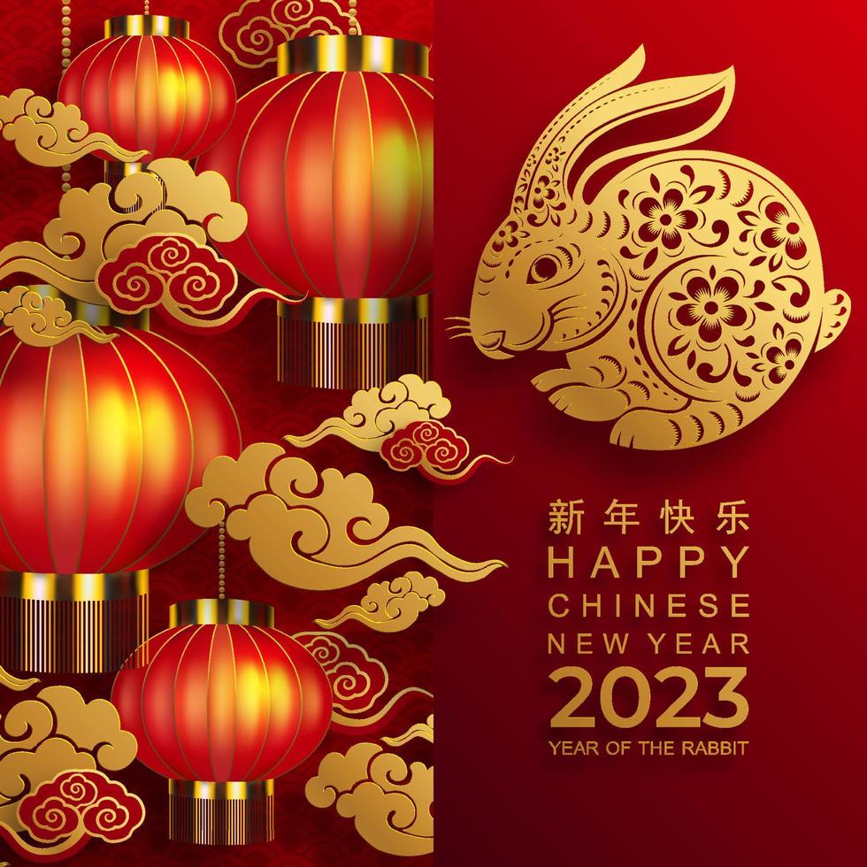 Happy chinese new year 2023 year of the rabbit vector