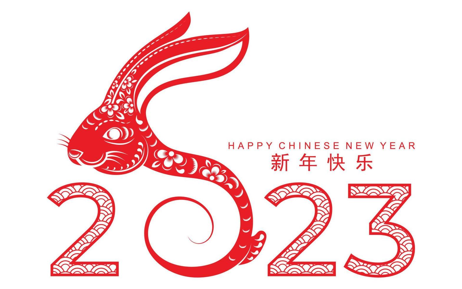 Happy chinese new year 2023 year of the rabbit vector