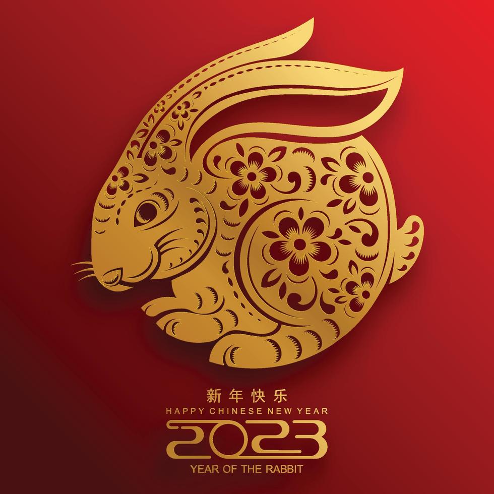 Happy chinese new year 2023 year of the rabbit vector