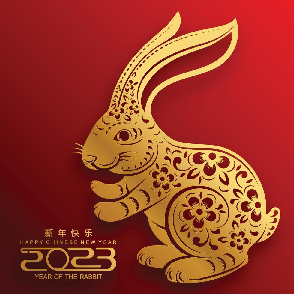 Happy chinese new year 2023 year of the rabbit vector