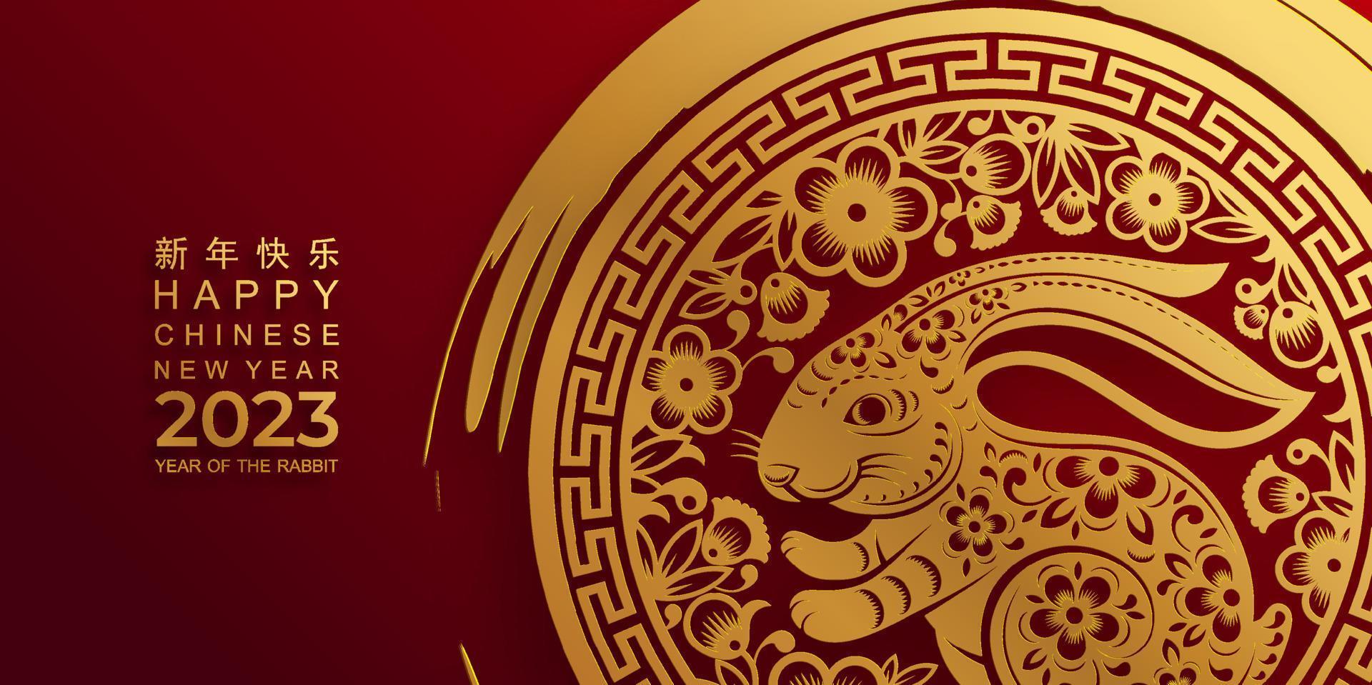 Happy chinese new year 2023 year of the rabbit vector