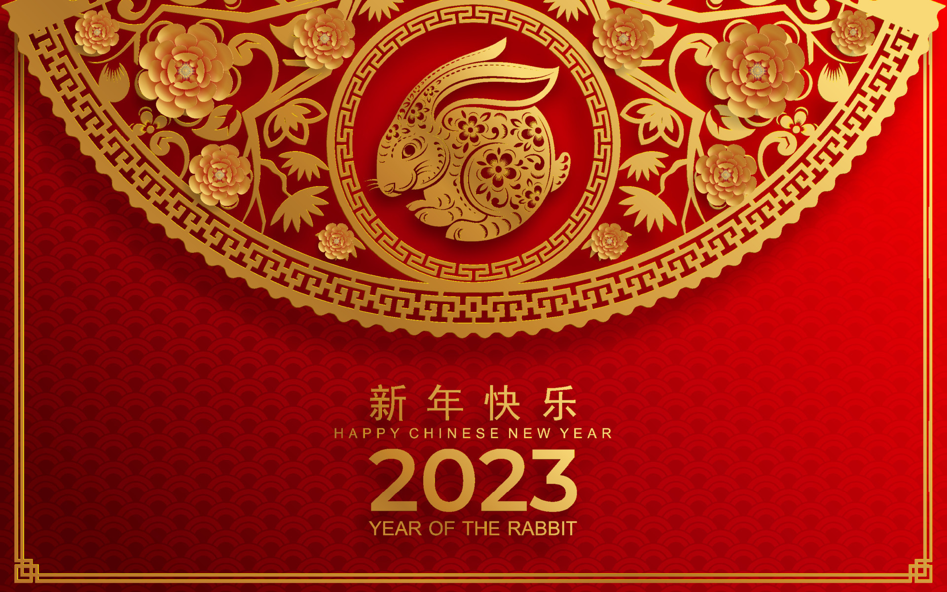 Happy chinese new year 2023 year of the rabbit 7719022 Vector Art at  Vecteezy