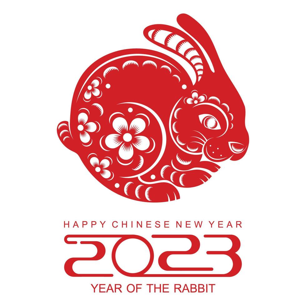 Happy chinese new year 2022 year of the tiger vector