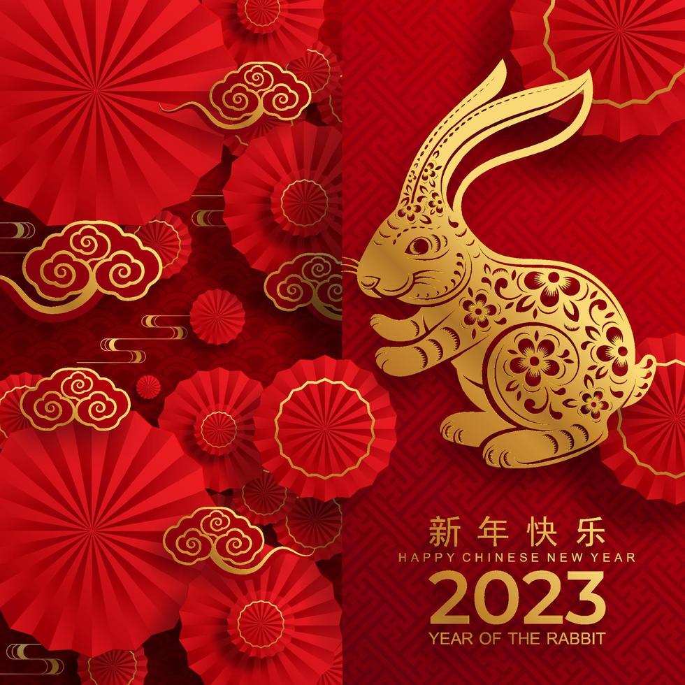 Happy chinese new year 2023 year of the rabbit vector