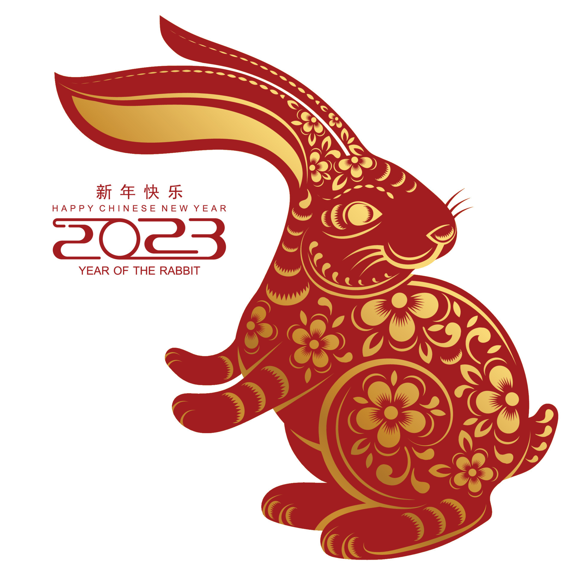 Happy chinese new year 2023 year of the rabbit 7719022 Vector Art at  Vecteezy