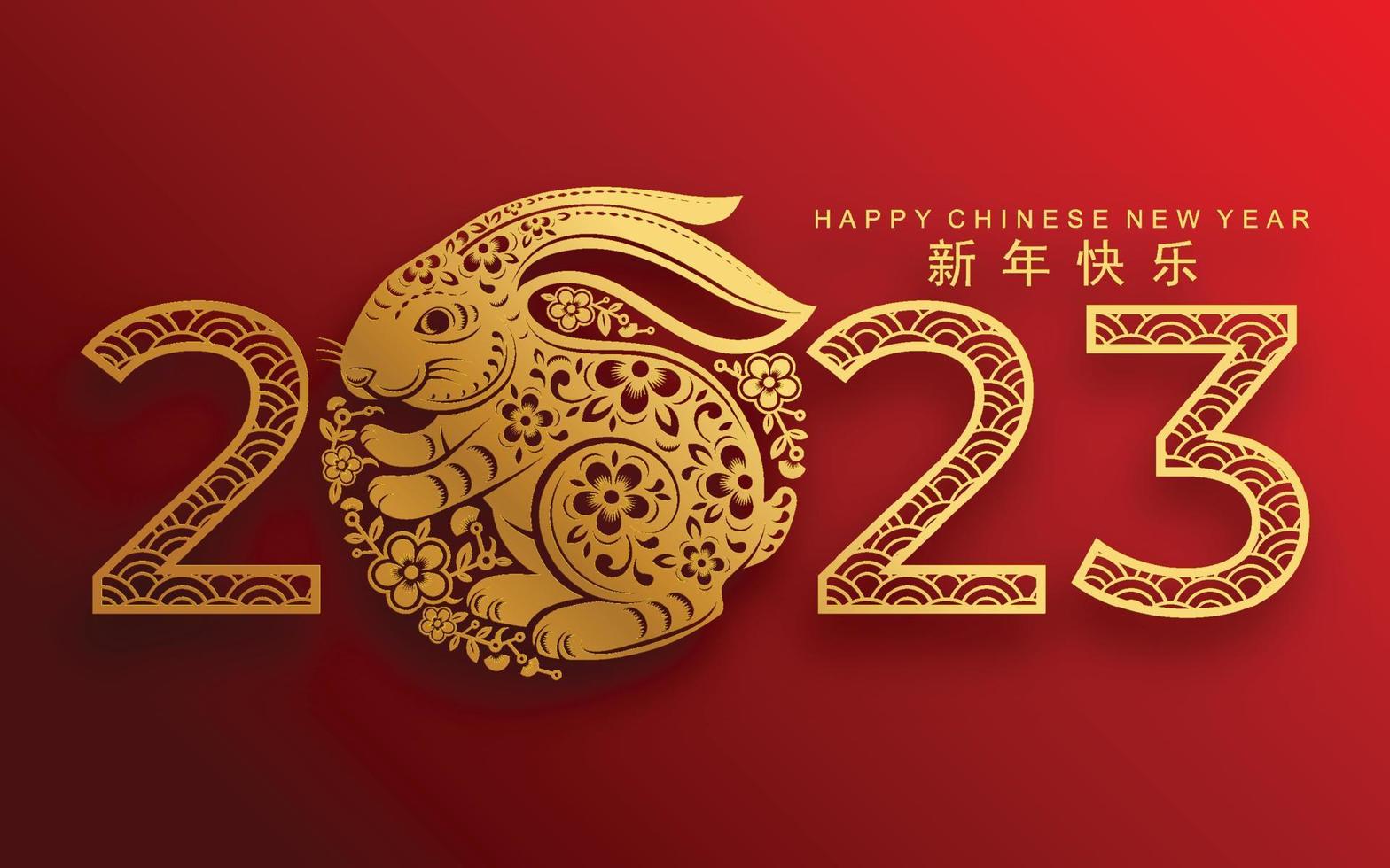 Happy chinese new year 2023 year of the rabbit vector