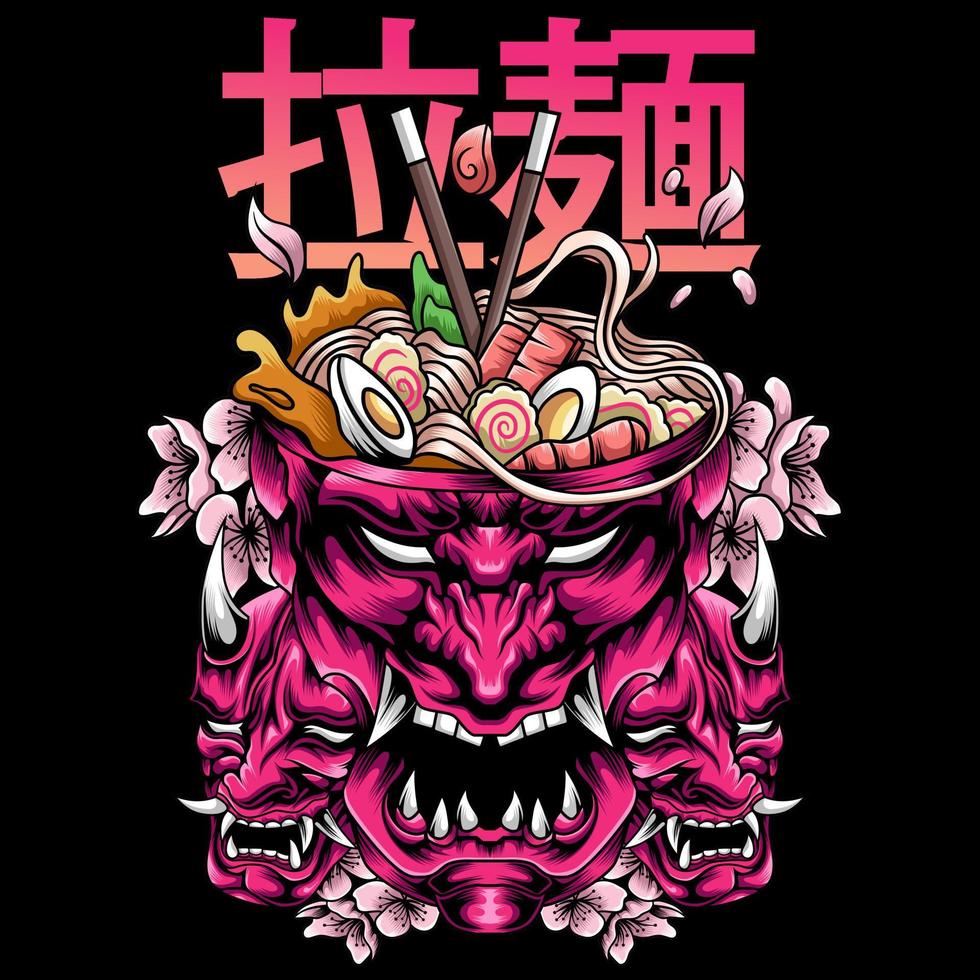 Oni mask Ramen vector illustration