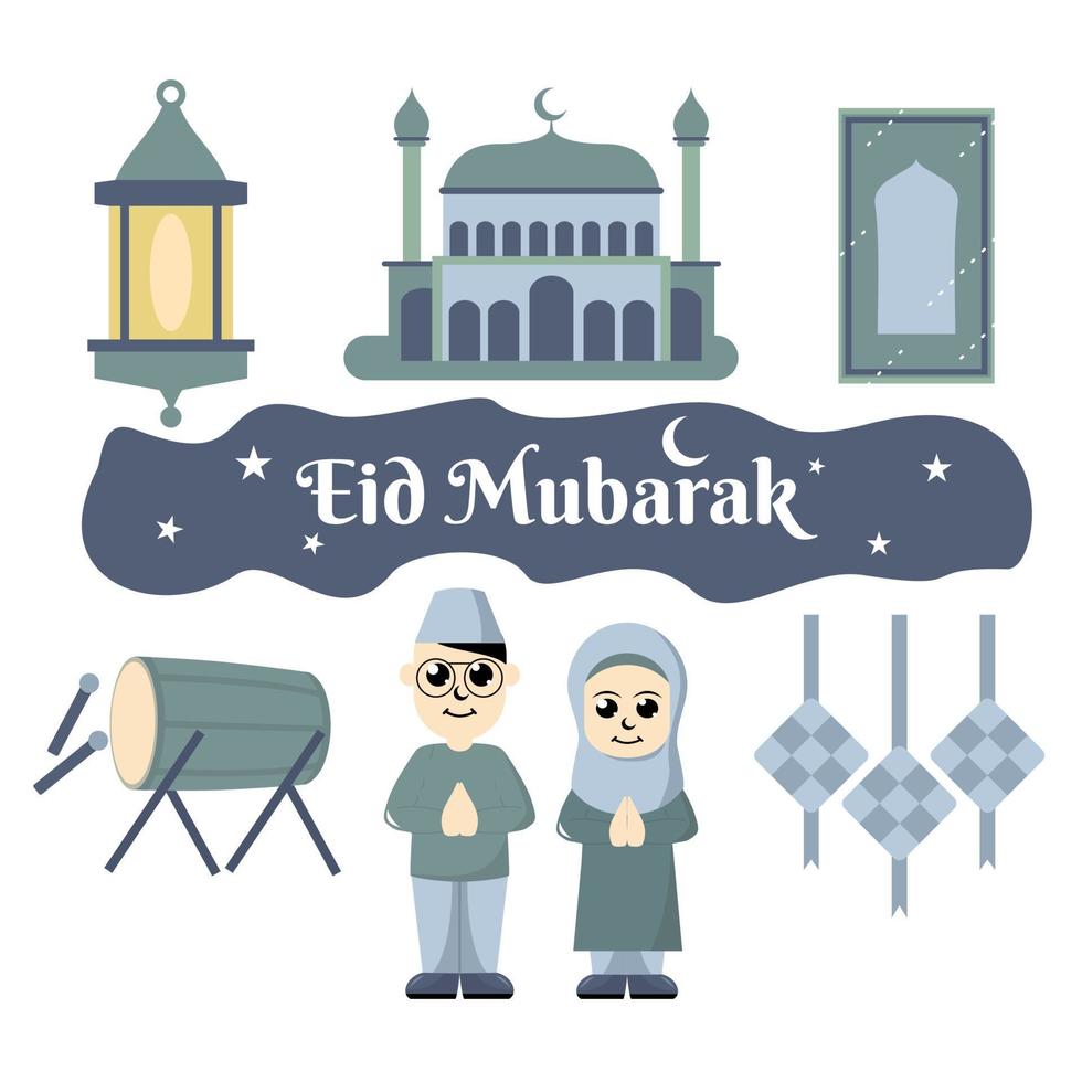 Set illustration Eid Mubarak cartoon vector