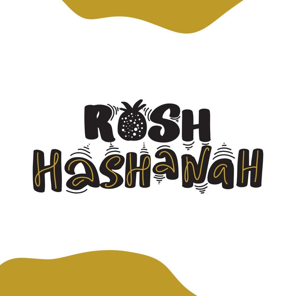 Rosh Hashanah - hand drawn lettering. Jewish holiday. Happy new year in Hebrew. Template for postcard or invitation card, poster, banner. Vector illustration. Isolated on white background.