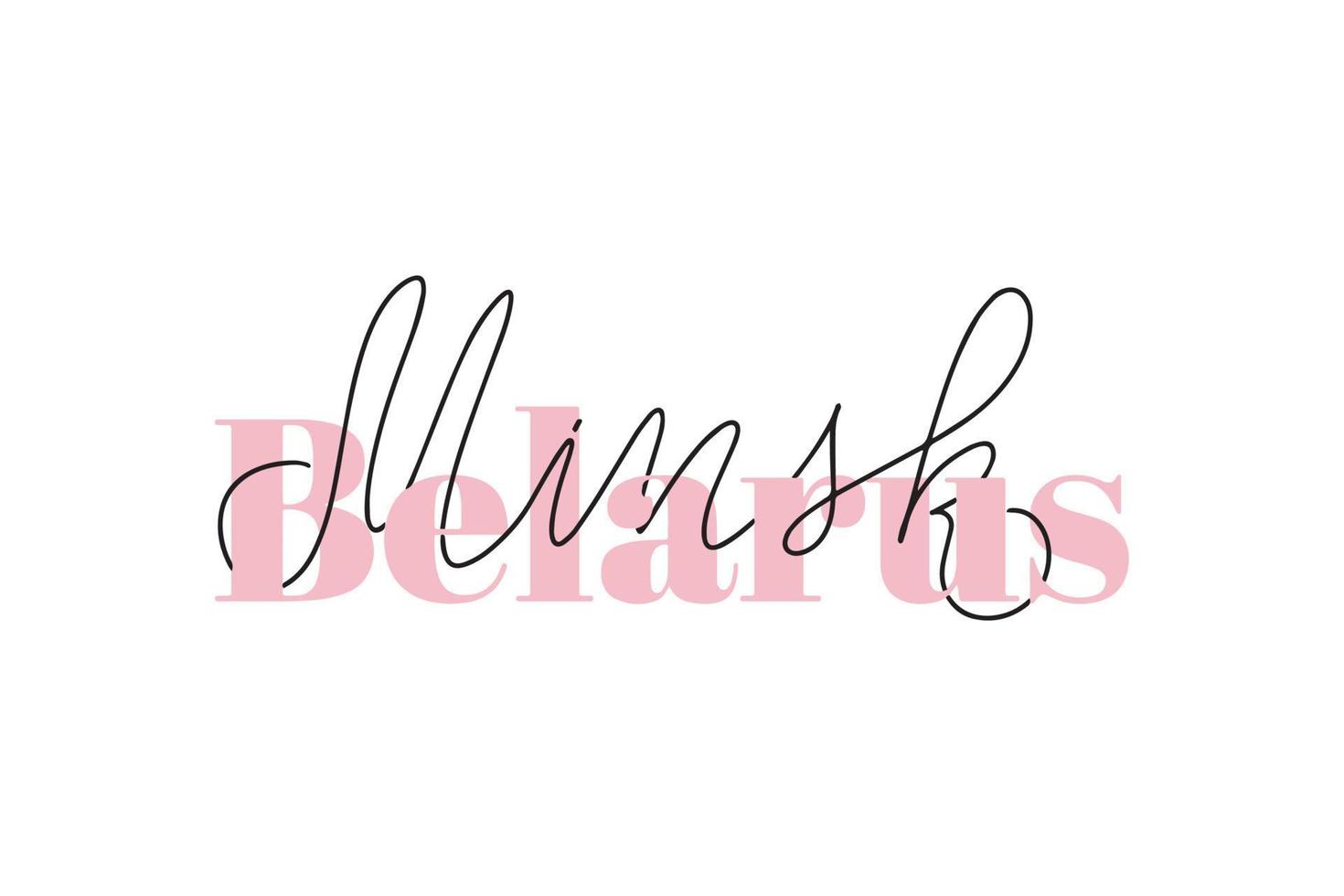 Inspirational handwritten brush lettering Belarus Minsk. Vector calligraphy illustration isolated on white background. Typography for banners, badges, postcard, tshirt, prints, posters.