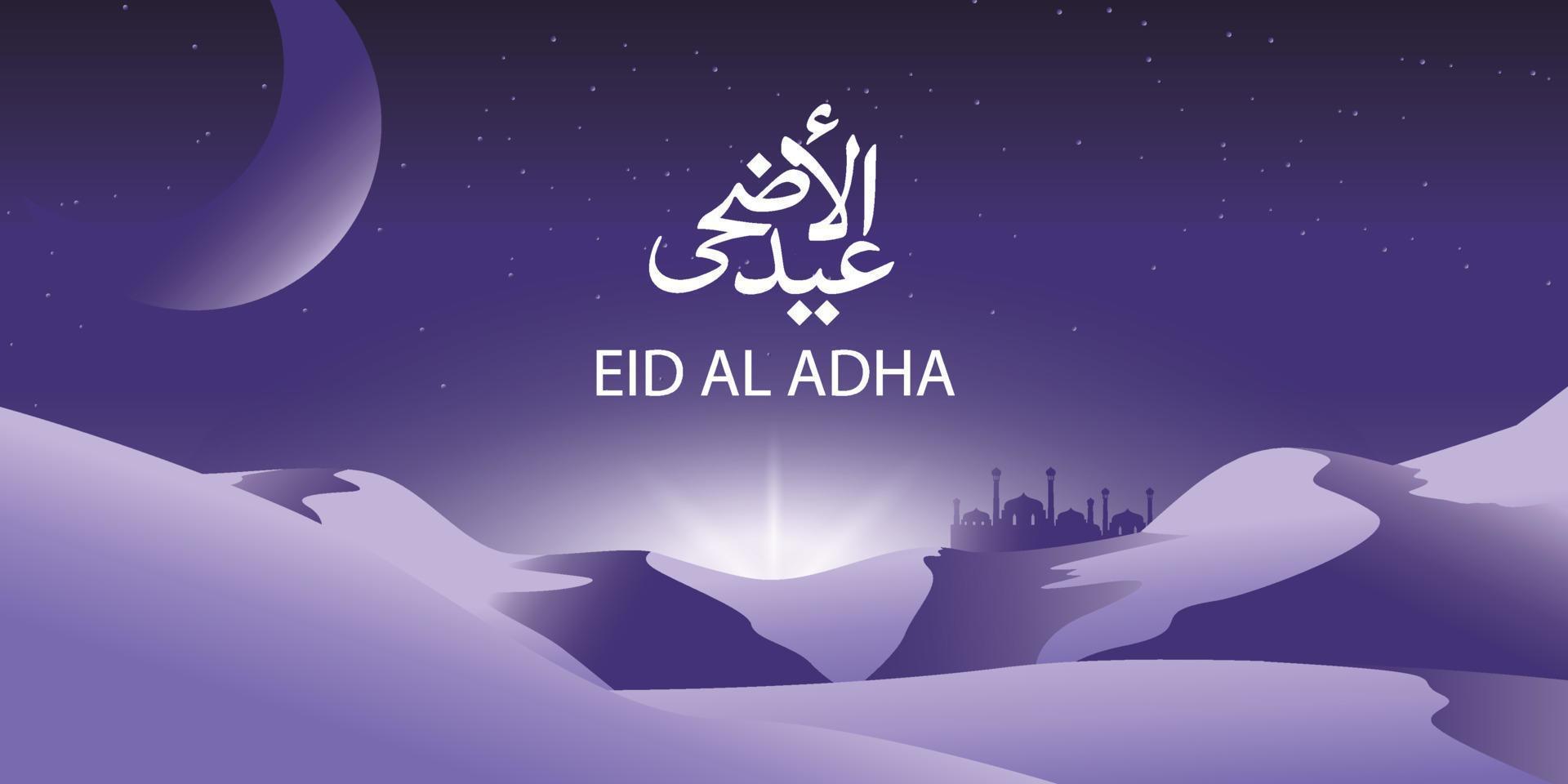 caligrafía árabe de eid al adha con luna creciente y mezquita. ilustración vectorial vector