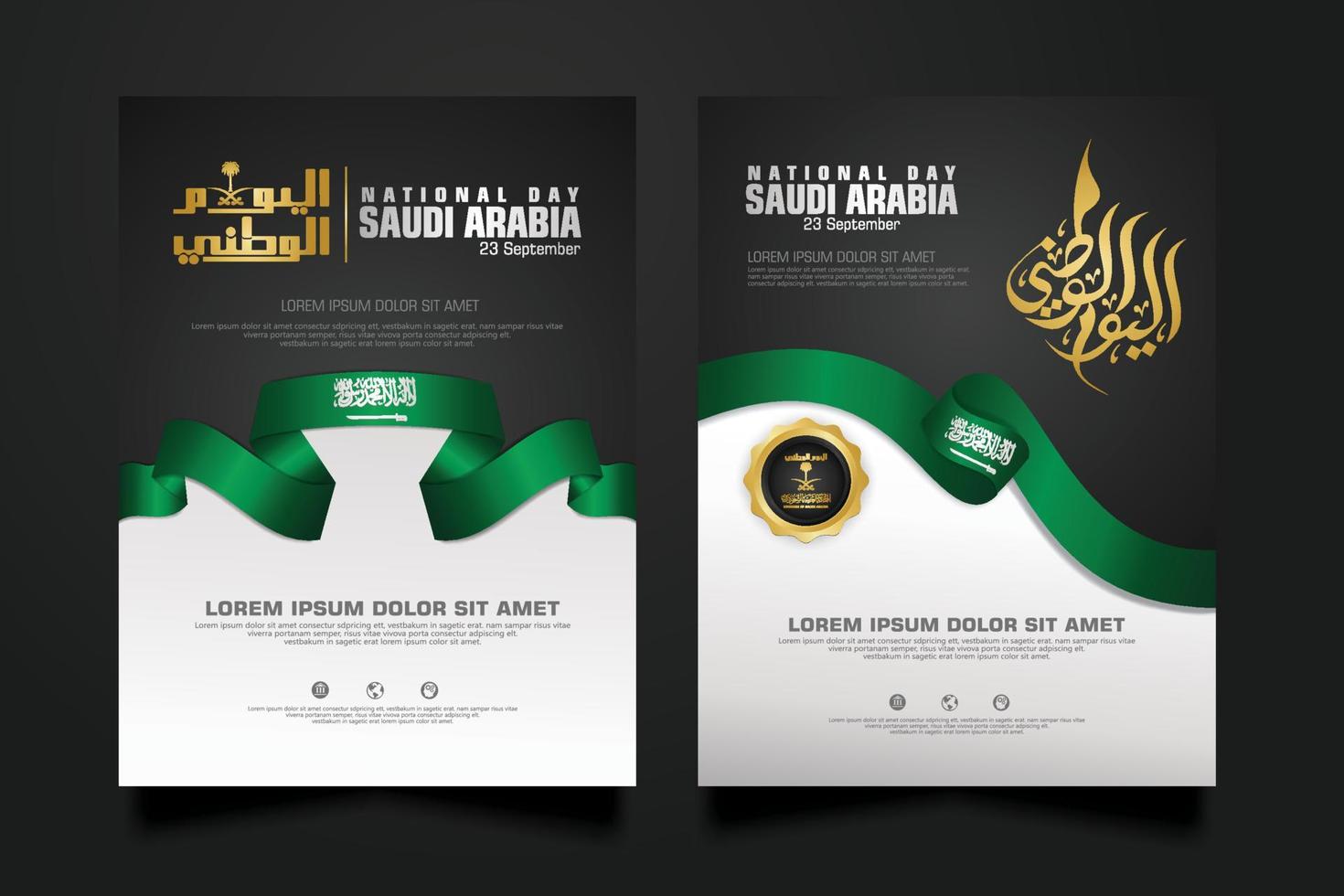 plantilla de fondo del feliz día nacional de arabia saudita con caligrafía árabe. vector