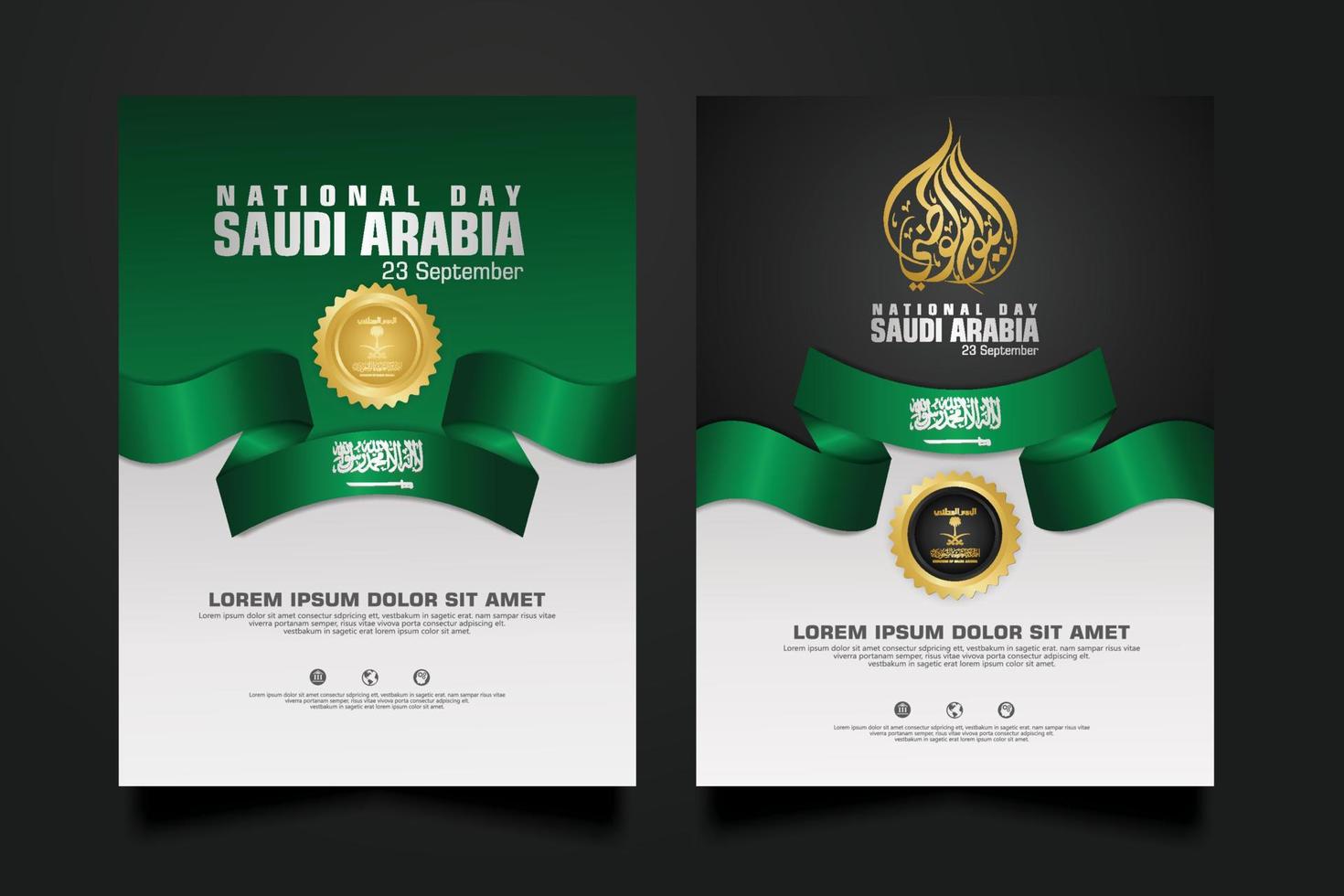 Saudi arabia happy National Day background template with arabic calligraphy. vector