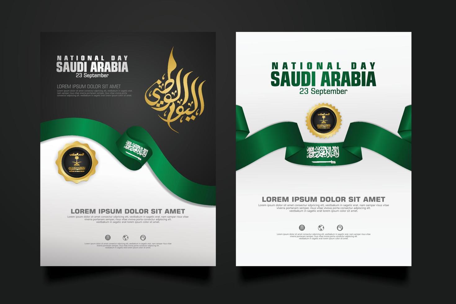 Saudi arabia happy National Day background template with arabic calligraphy. vector