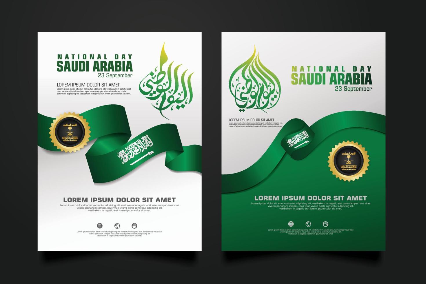 Saudi arabia happy National Day background template with arabic calligraphy. vector