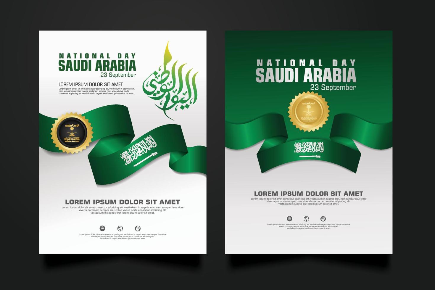 Saudi arabia happy National Day background template with arabic calligraphy. vector