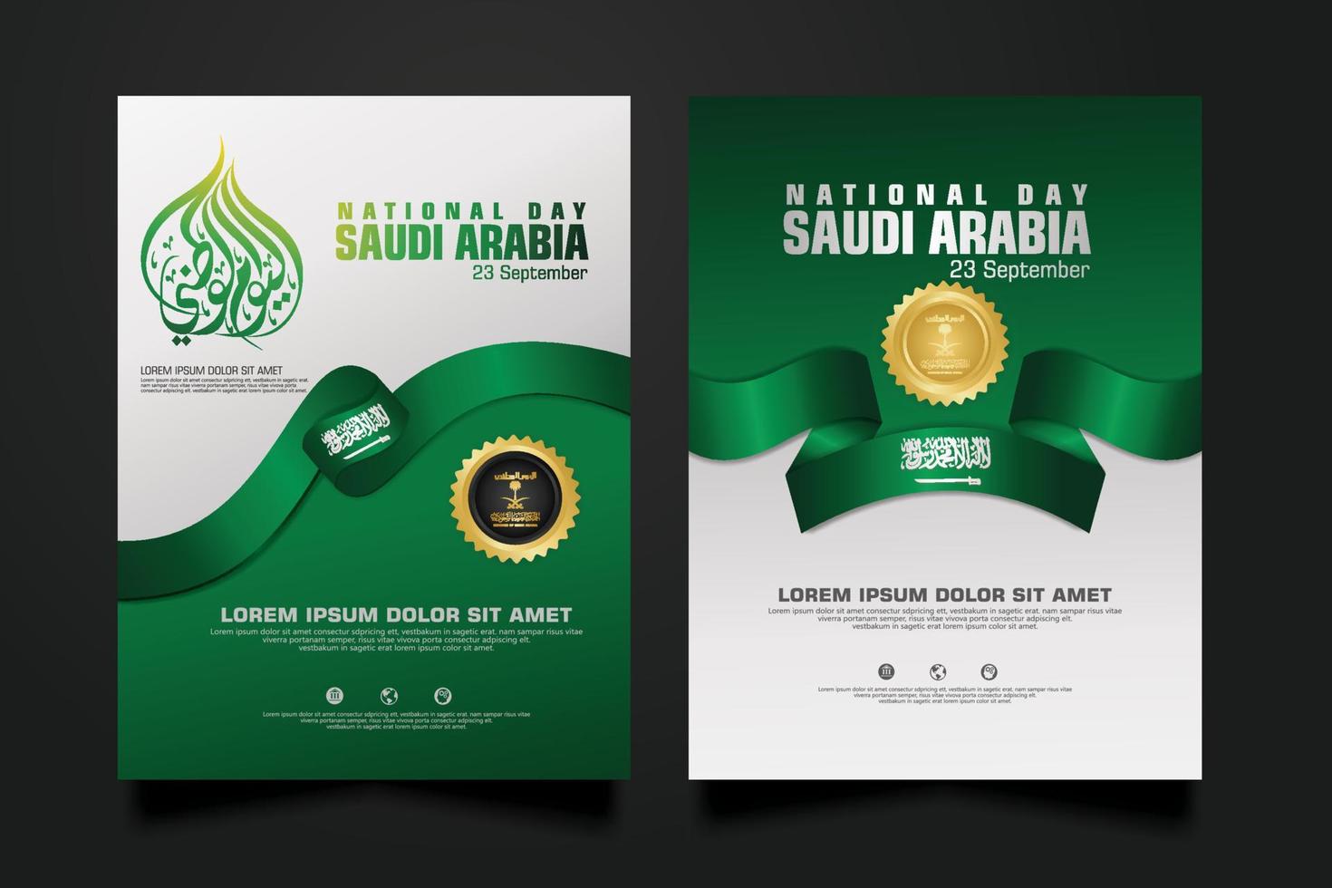 plantilla de fondo del feliz día nacional de arabia saudita con caligrafía árabe. vector