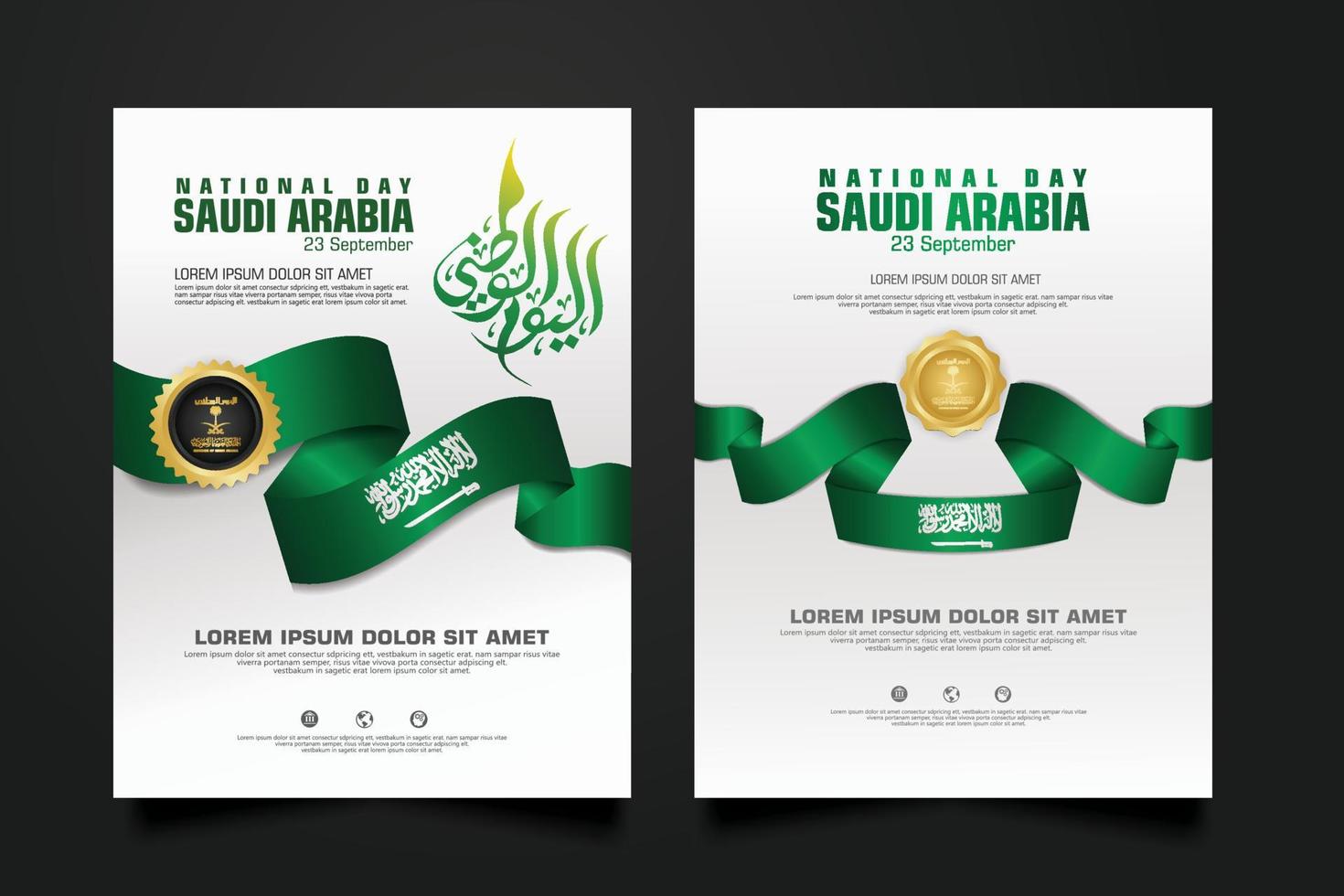 plantilla de fondo del feliz día nacional de arabia saudita con caligrafía árabe. vector