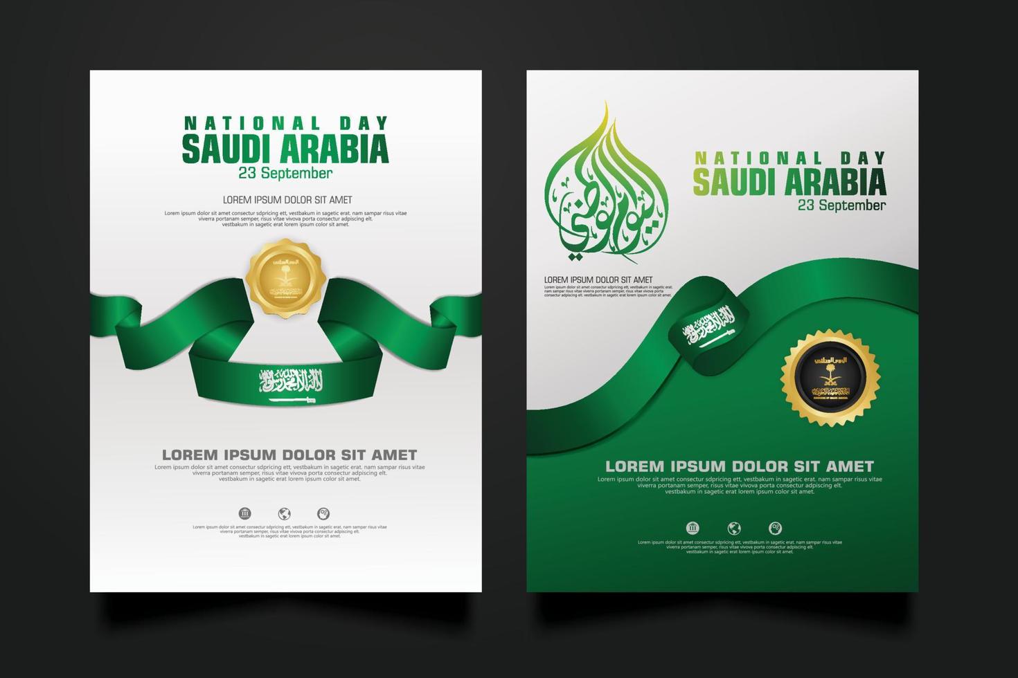 plantilla de fondo del feliz día nacional de arabia saudita con caligrafía árabe. vector