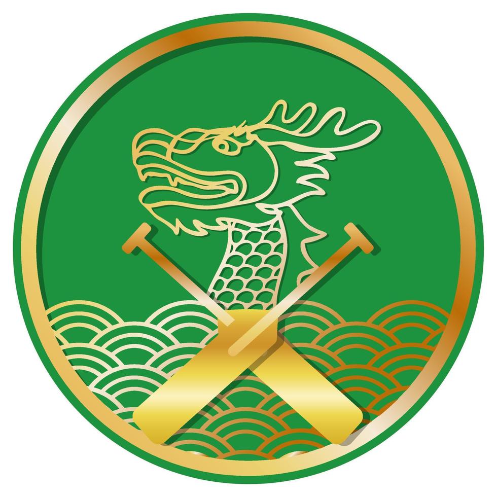 Dragon Boat Festival Banner. vector