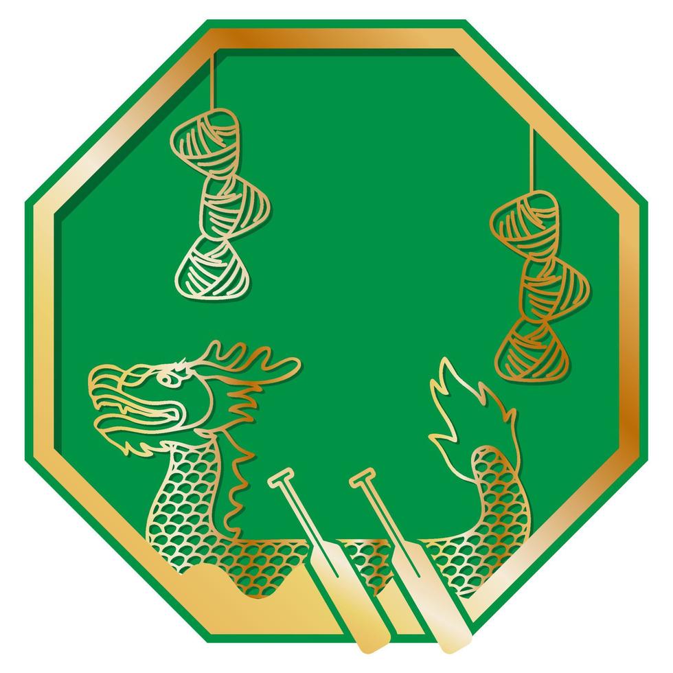 Dragon Boat Festival Banner. vector