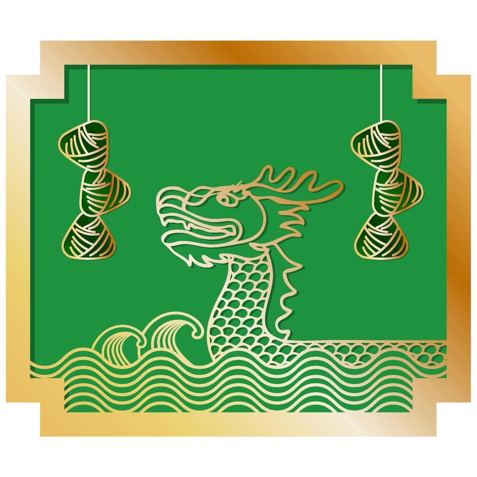 Dragon Boat Festival Banner. vector