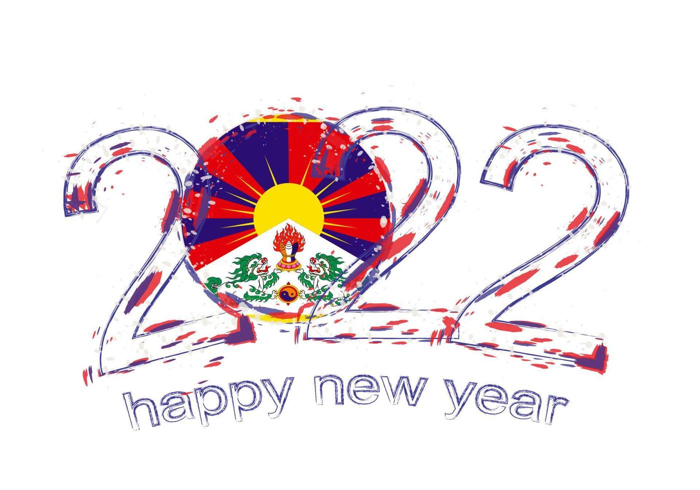 Happy New 2022 Year with flag of Tibet. vector