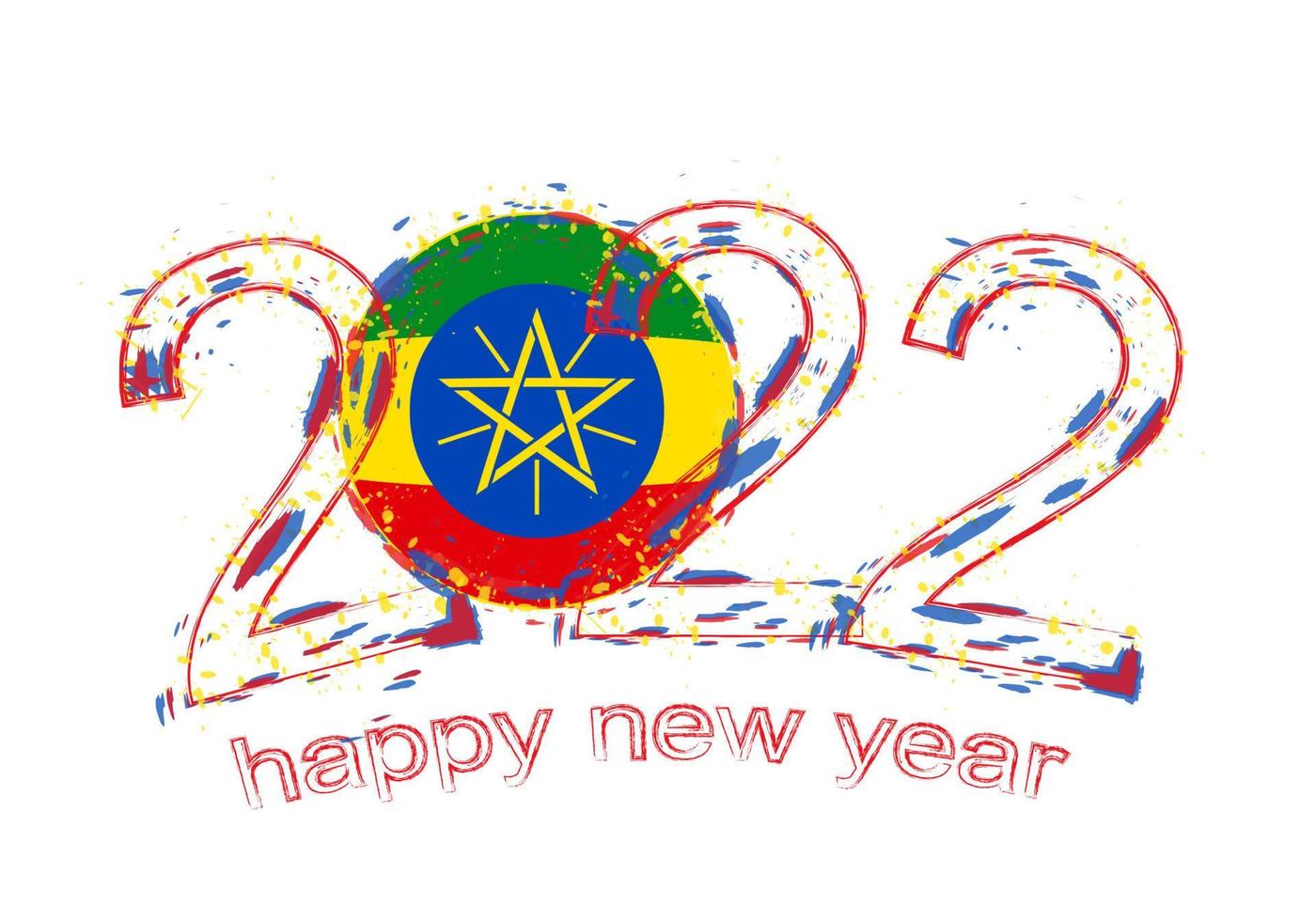 Happy New 2022 Year with flag of Ethiopia. vector