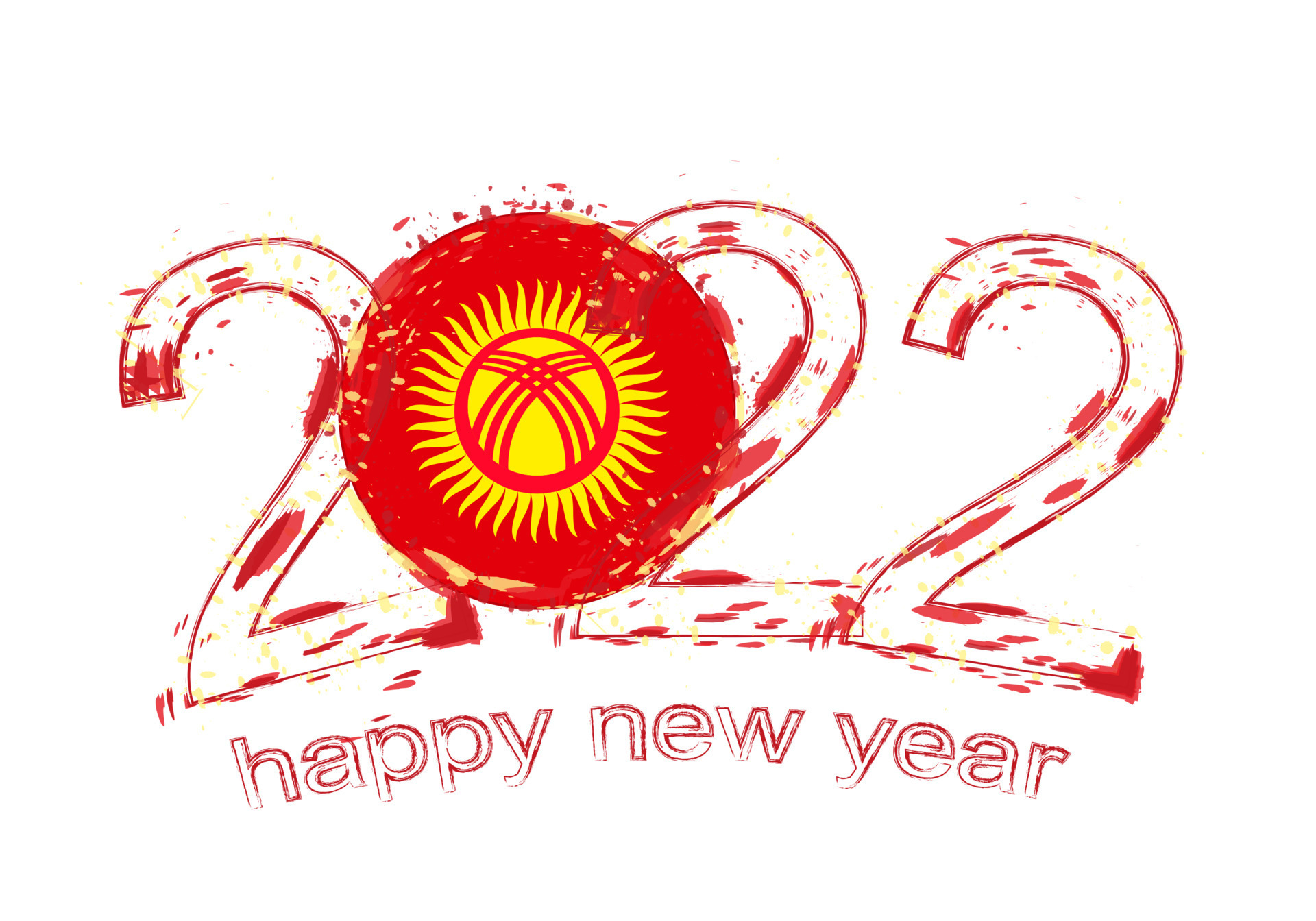 Happy New 2022 Year with flag of Kyrgyzstan. 7787950 Vector Art at Vecteezy