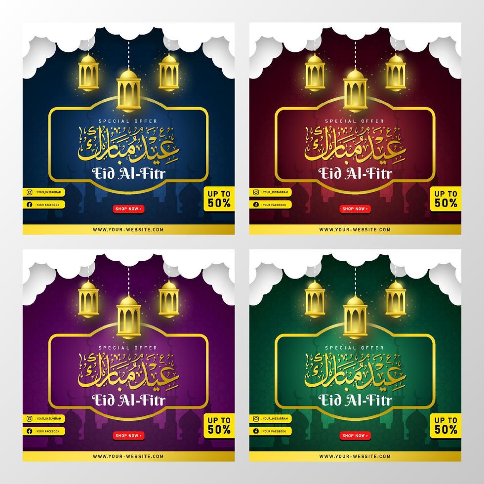 Eid Al-Fitr sale background and greeting card with lantern vector