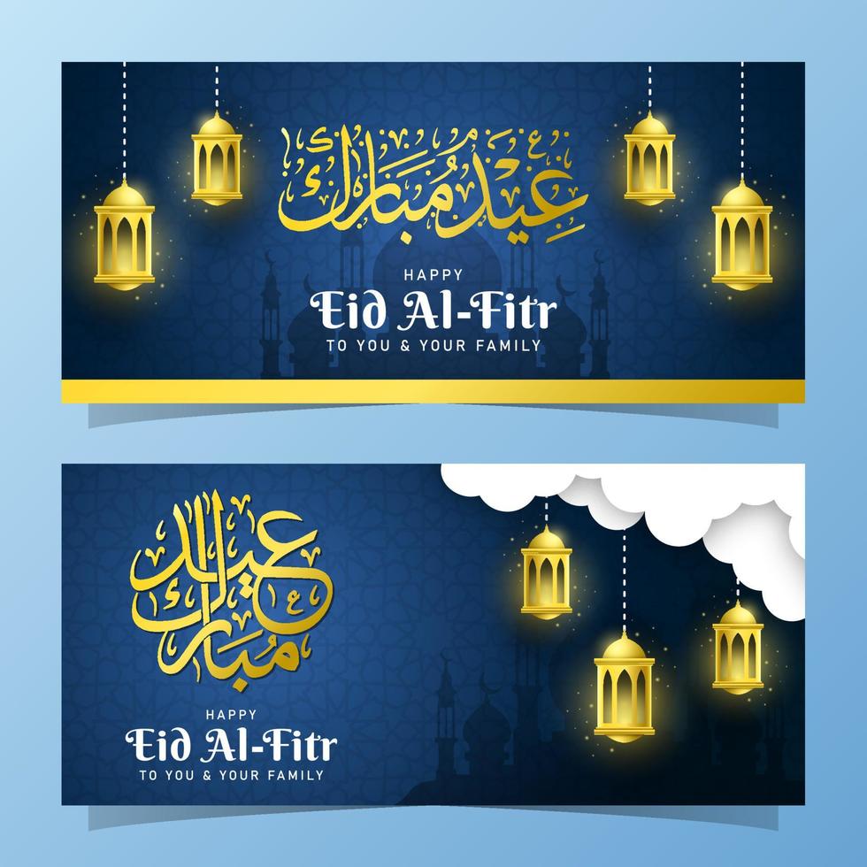 Ramadan kareem background and greeting card with lantern vector