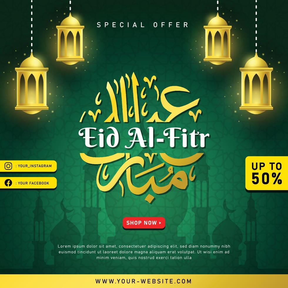 Eid Al-Fitr sale background and greeting card with lantern vector