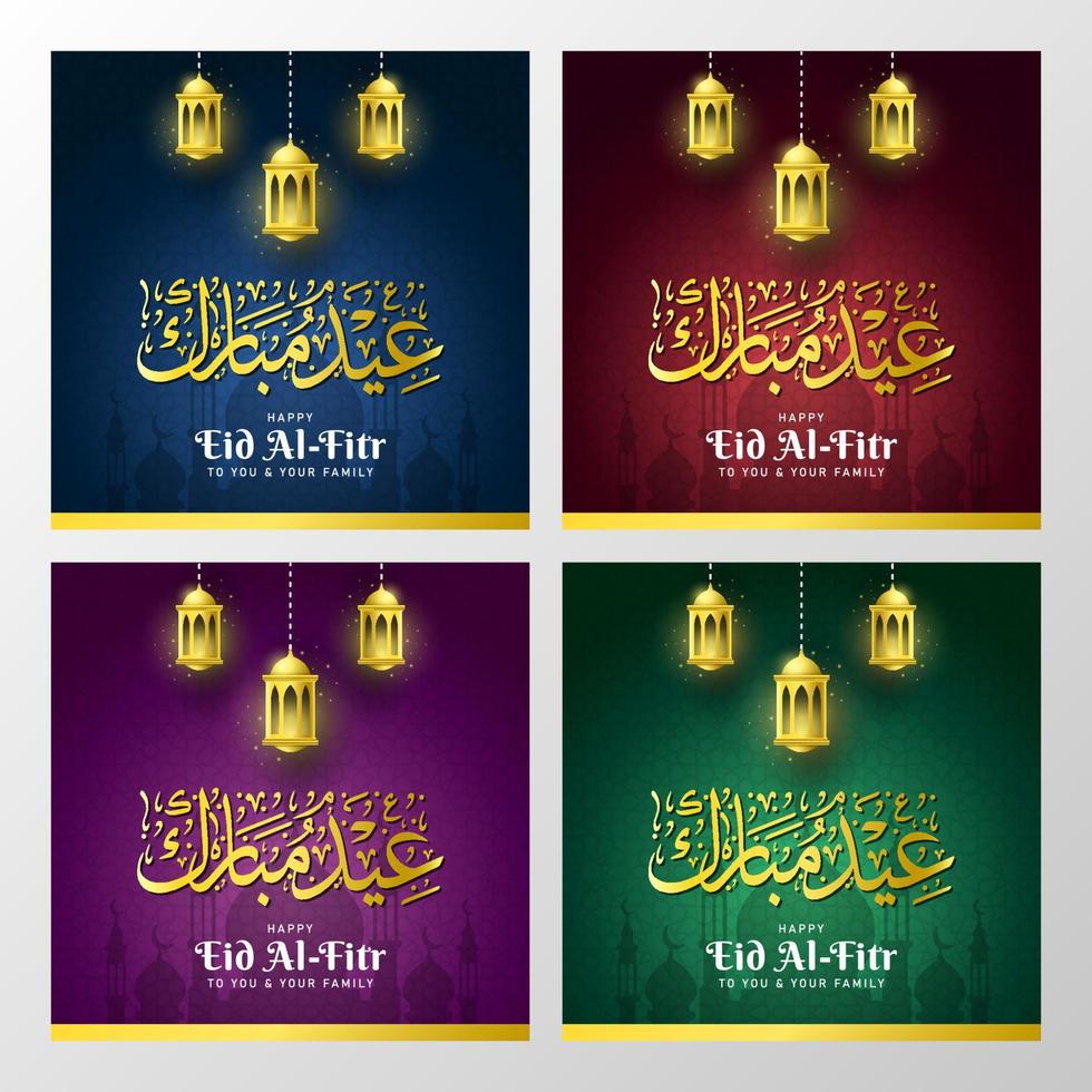 Ramadan kareem background and greeting card with lantern vector
