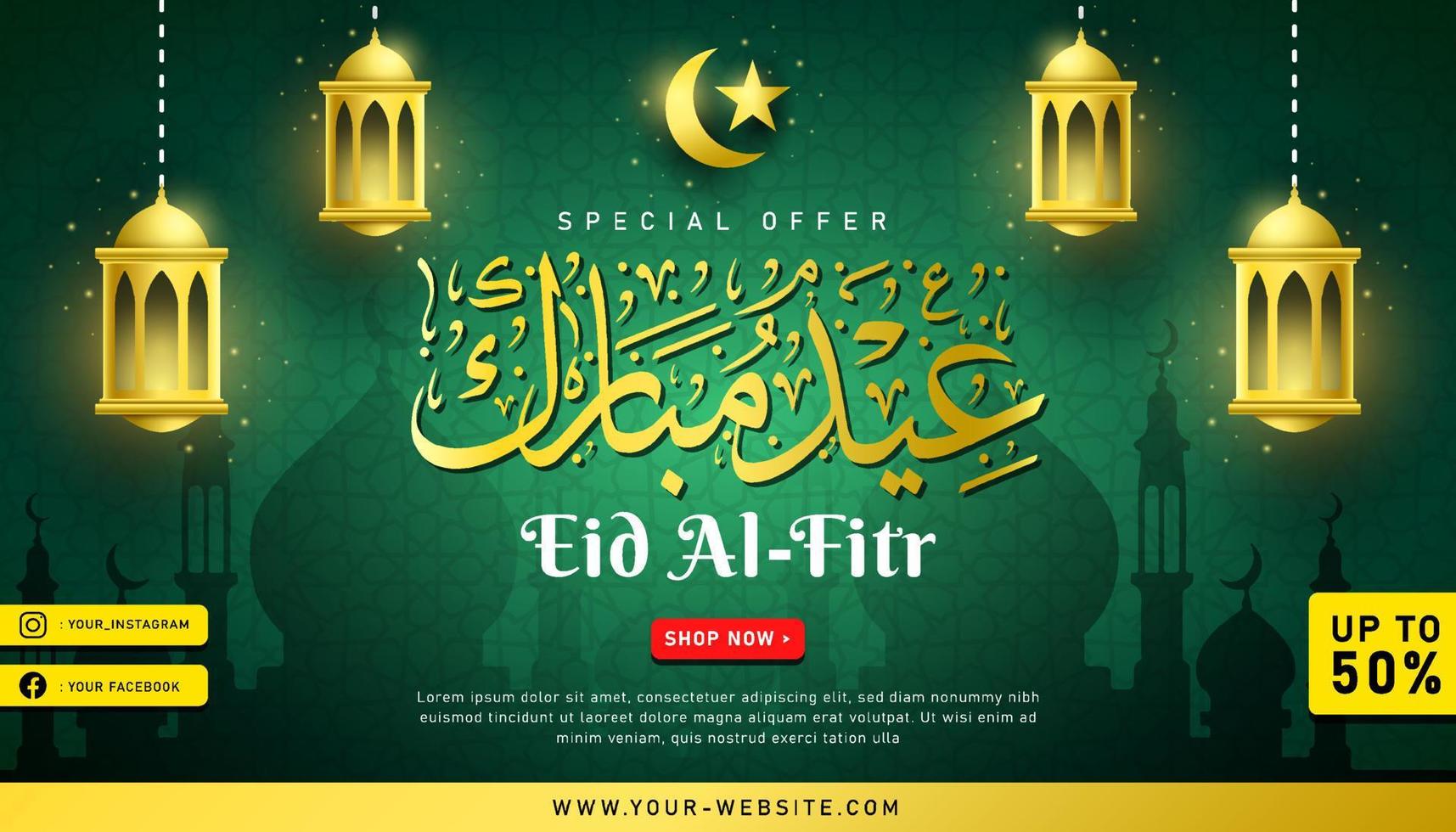 fondo de venta de eid al-fitr y tarjeta de felicitación con linterna vector