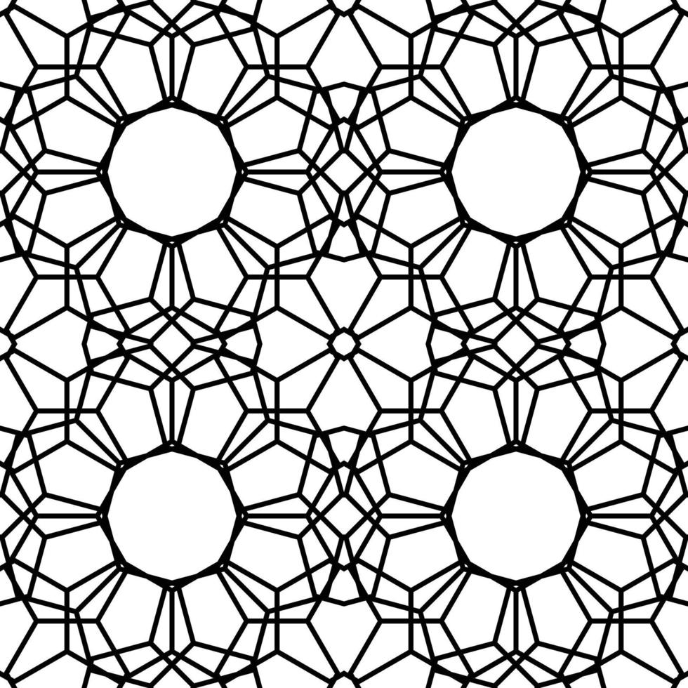cute seamless pattern design vector