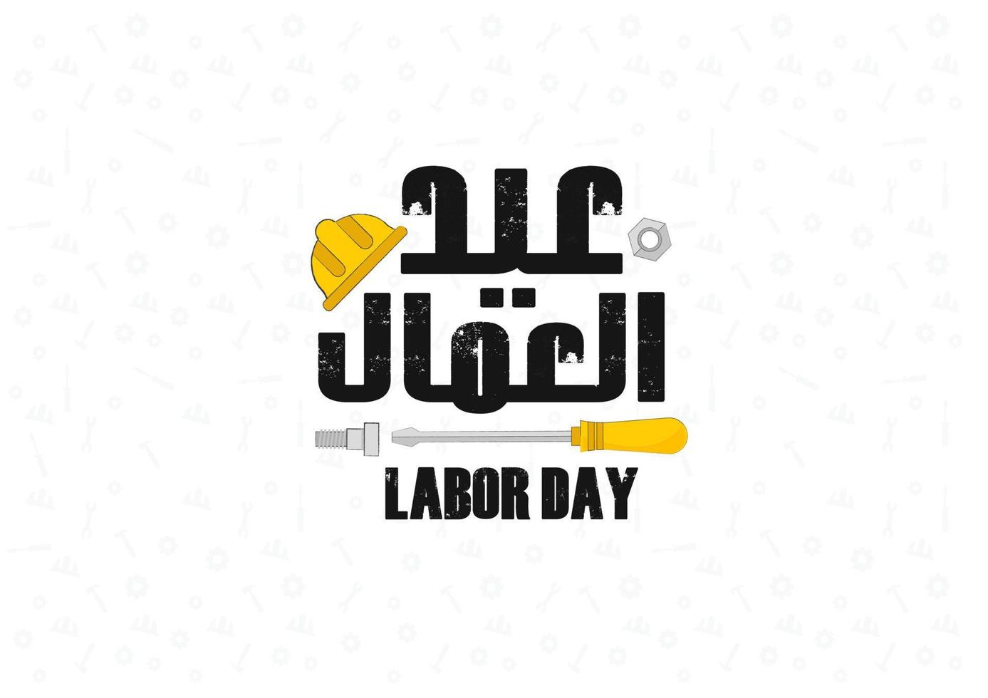 Happy Labor Day Arabic banner design template vector illustration