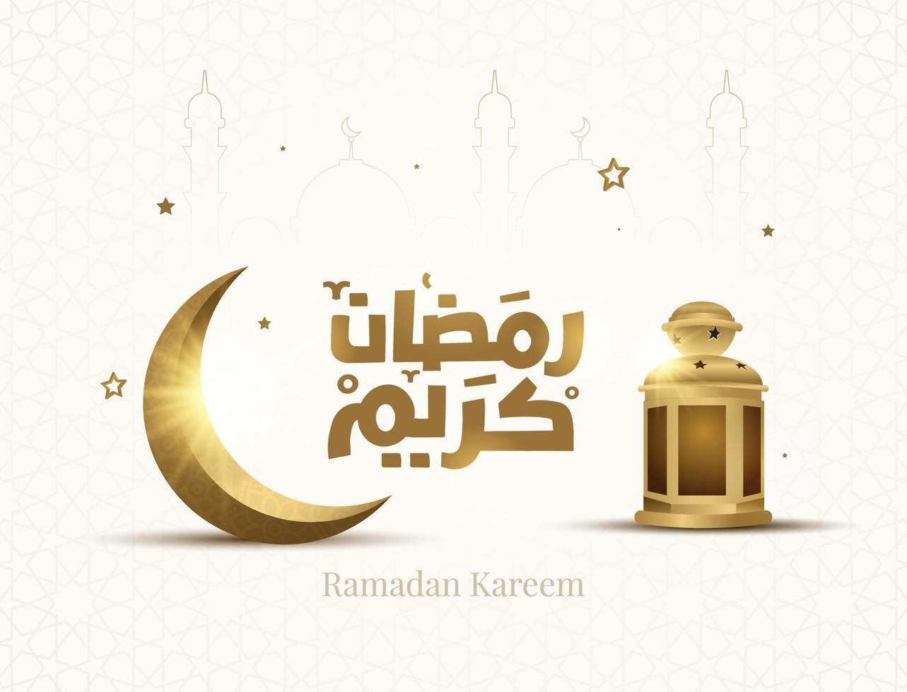 Ramadan Kareem Mubarak Islamic greeting card in Arabic calligraphy vector. Ramadan Kareem vector typography. Ramadan holiday vector illustration. Ramadan calligraphy in Islamic art.