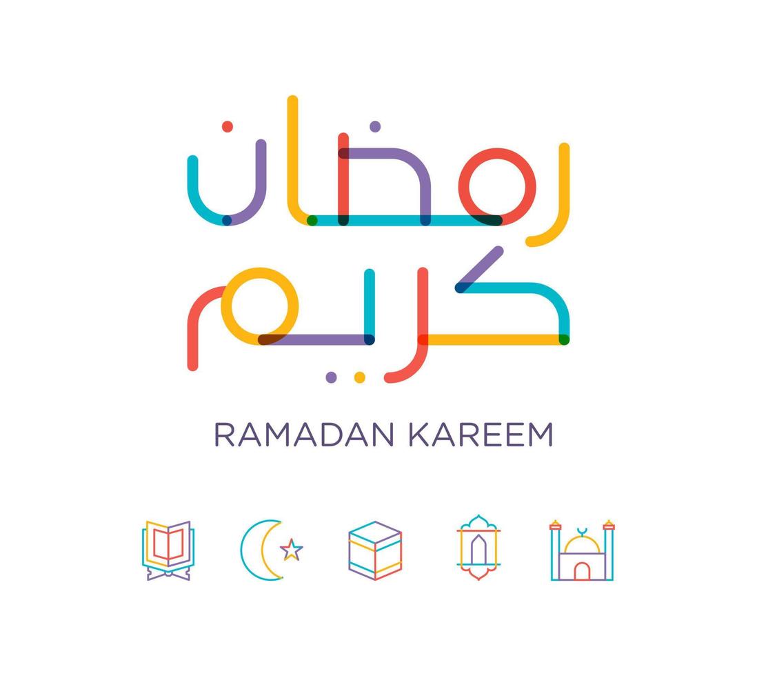 Ramadan Kareem Mubarak Islamic greeting card in Arabic calligraphy vector. Ramadan Kareem vector typography. Ramadan holiday vector illustration. Ramadan calligraphy in Islamic art.