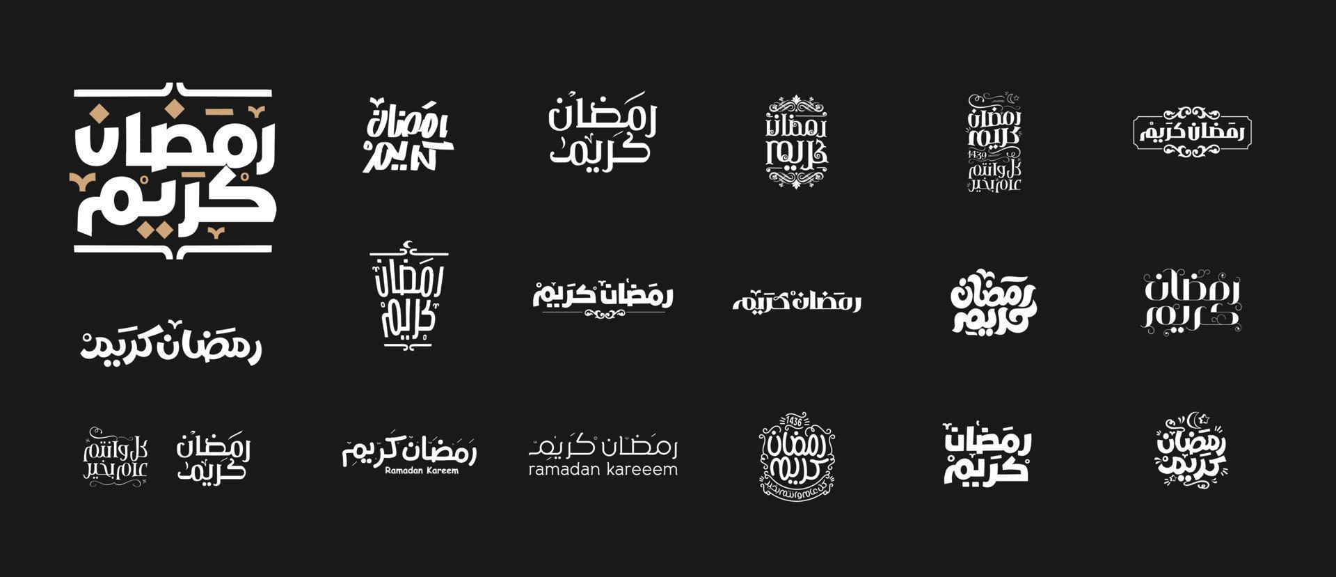 Ramadan Kareem Mubarak Islamic greeting card in Arabic calligraphy vector. Ramadan Kareem vector typography. Ramadan holiday vector illustration. Ramadan calligraphy in Islamic art.